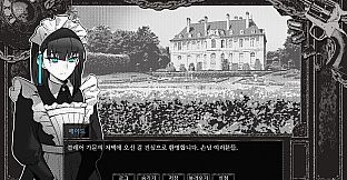 Detective Bloodphobia