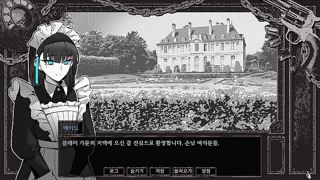 Detective Bloodphobia