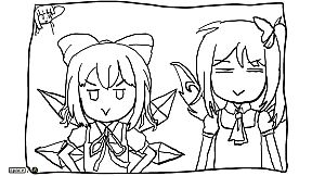 幽幽子大人食欲不振 Yuyuko is suffering from lack of appetite