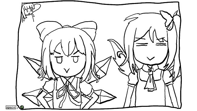 幽幽子大人食欲不振 Yuyuko is suffering from lack of appetite