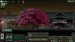 上帝之城 I：监狱帝国 [City of God I - Prison Empire]