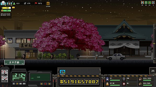 上帝之城 I：监狱帝国 [City of God I - Prison Empire]