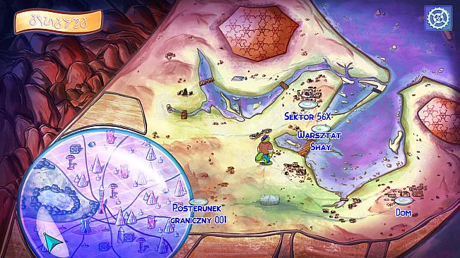 BROK the InvestiGator - Prologue