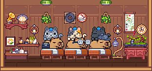 卡皮巴拉的幸福时光 Capybara's Happytime