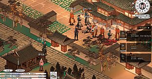 Path of Kung Fu-Deluxe Edition DLC