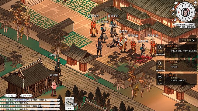 Path of Kung Fu-Deluxe Edition DLC