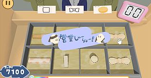 おでんポンッ！