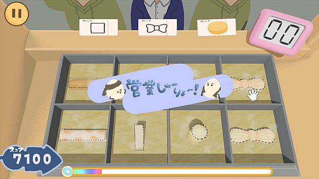 おでんポンッ！