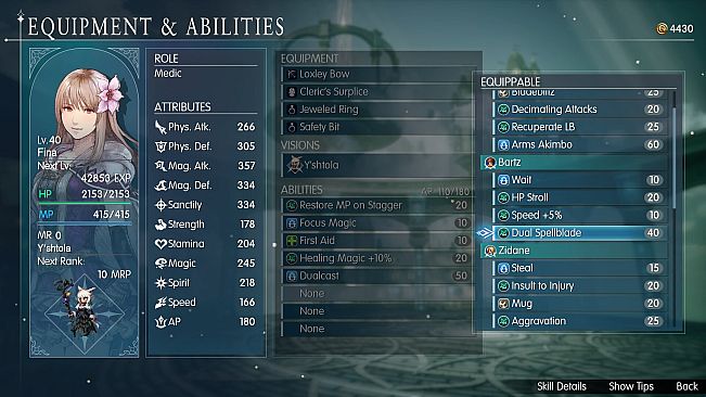 FINAL FANTASY RESONANCE