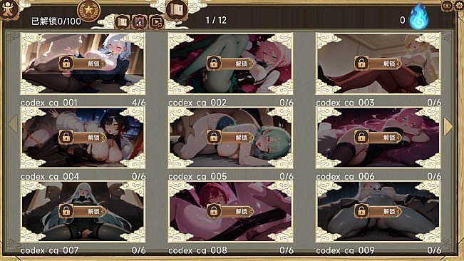 Erotic Clicker dlc1
