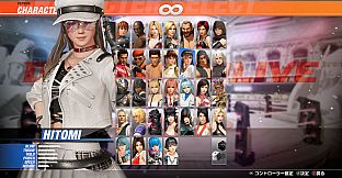 DOA6LR Hitomi Stahltradition Bundle