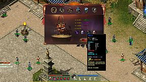 Martial arts-God of War