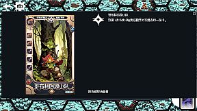 战略大师 Strategy Master