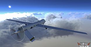 FlyWings 2018 - Drones