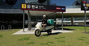 Delivery Simulator: Pangyo Station