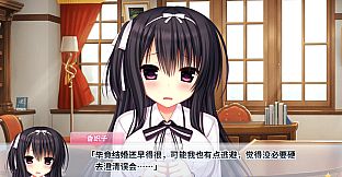 WAGAMAMA HIGH SPEC OC