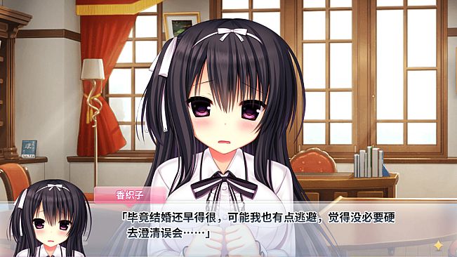 WAGAMAMA HIGH SPEC OC