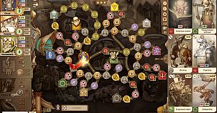 Gremlins, Inc. – Famous Figures