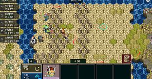 The Unbroken line 不朽防线