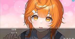 Coffee Fox: Kim Sam-wol