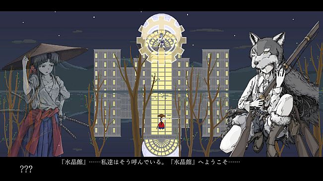 Battle Against the Acolytes of Science