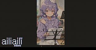 ailiaili