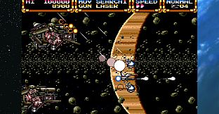 Gleylancer and Gynoug: Classic Shmups Pack