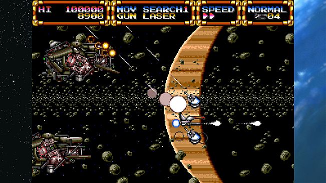 Gleylancer and Gynoug: Classic Shmups Pack