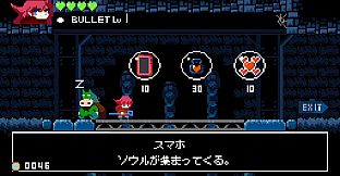 Pixel Game Maker Series Stray Witch and the Ghost Train