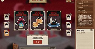 汪里个狼 Wolf in Woof