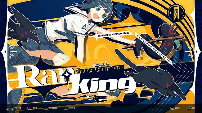 DJMAX RESPECT V - V EXTENSION V PACK