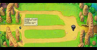 幻梦之城(C T O D)