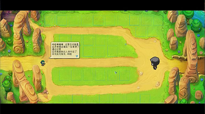 幻梦之城(C T O D)