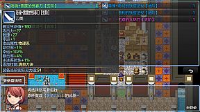 在异世界打怪的修仙者