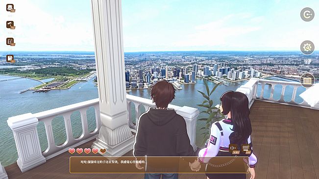 Spirit Companion: My AI Roommate Can't Be This Adorable