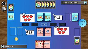 エデンタクティクス