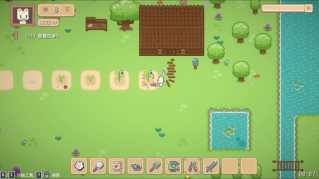 Hi Eggplant:The Birth of Sprites