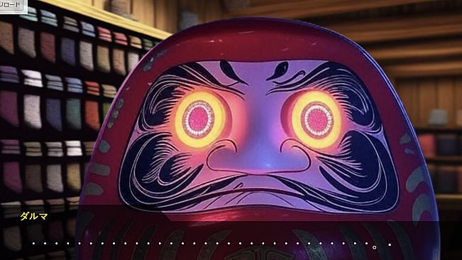 靴下物語ー大門ジゲンの靴下店ー