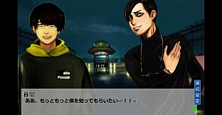 深夜観光TASOGARE