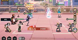 Dimension Girlfriend