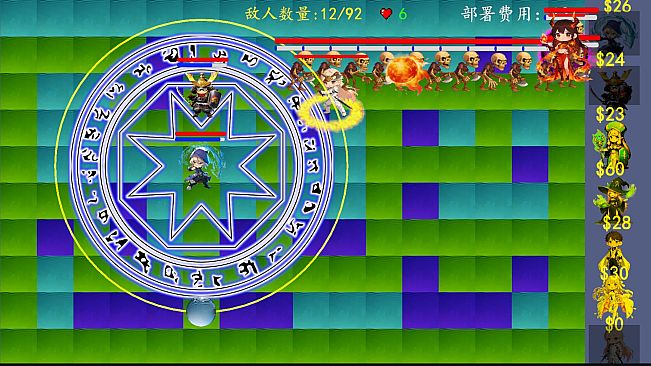 奉先勇者:我爹是魔王?