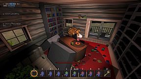 Legacy of Shadows 影の遺産