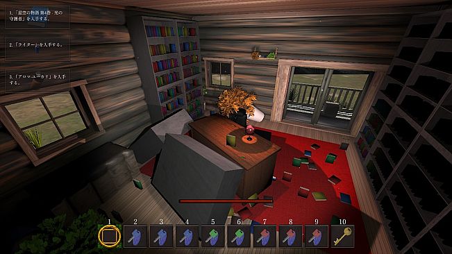 Legacy of Shadows 影の遺産