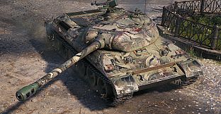 World of Tanks — 112 Pack (VIII Chinese Heavy Tank)