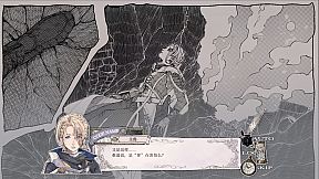 Throne of Monsters 怪物的王座