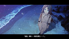 TrymenT ―献给渴望改变的你― AlphA篇