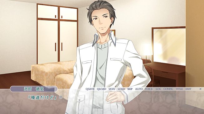 新・他の男の精液で孕んでもいいですか…?　２ ～ 全身汗だく浮気セックスで妊娠したウェディングプランナーの婚約者 ～