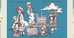 Doloc Town - Digital Artbook