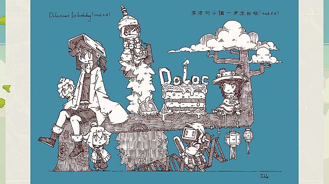 Doloc Town - Digital Artbook