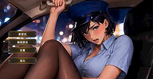 舔狗反派只想苟，女主不按套路走！